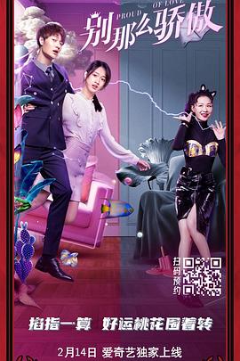 91蝌蚪九色