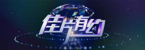 免费网站黄